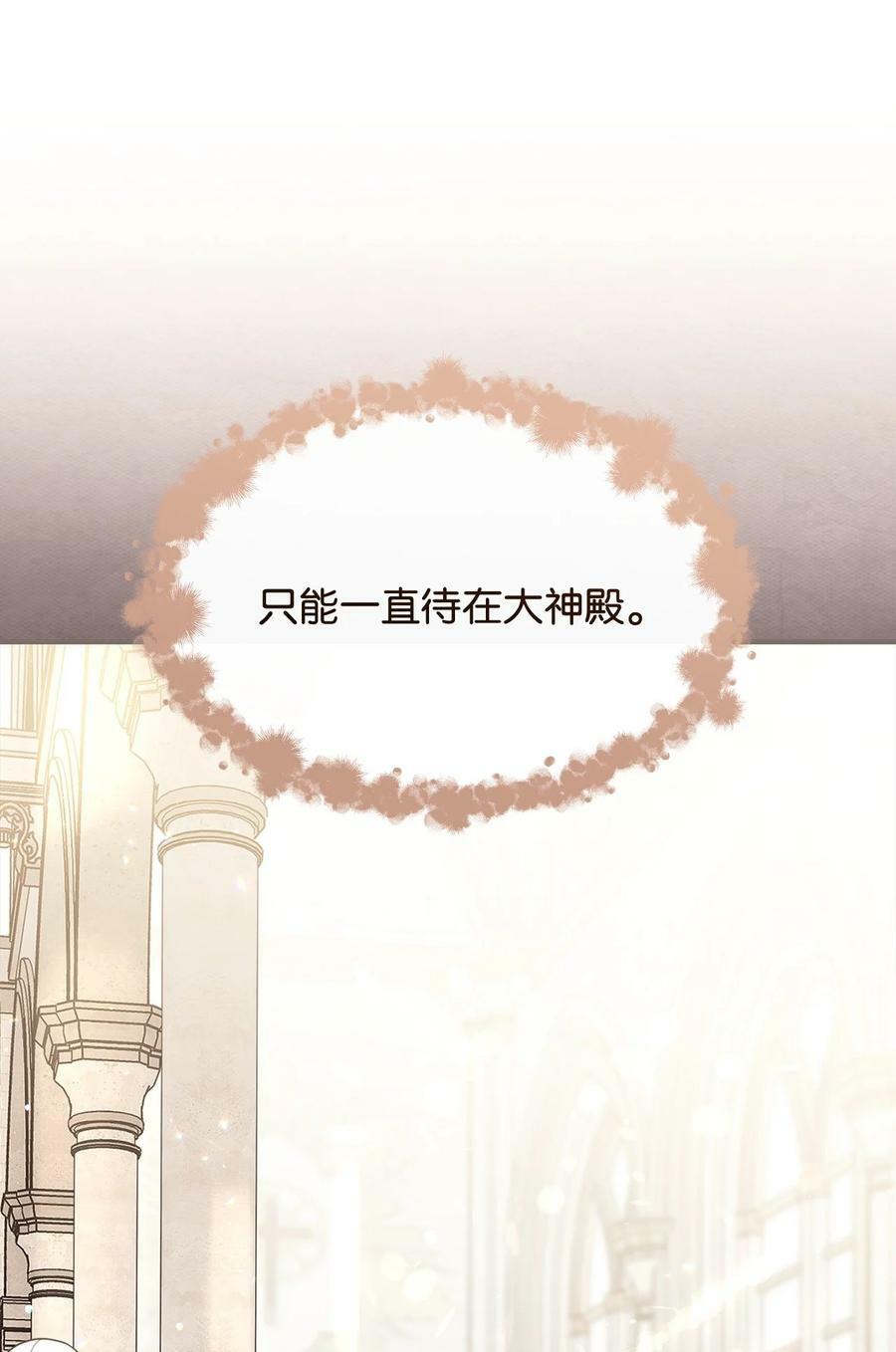 62 命运65