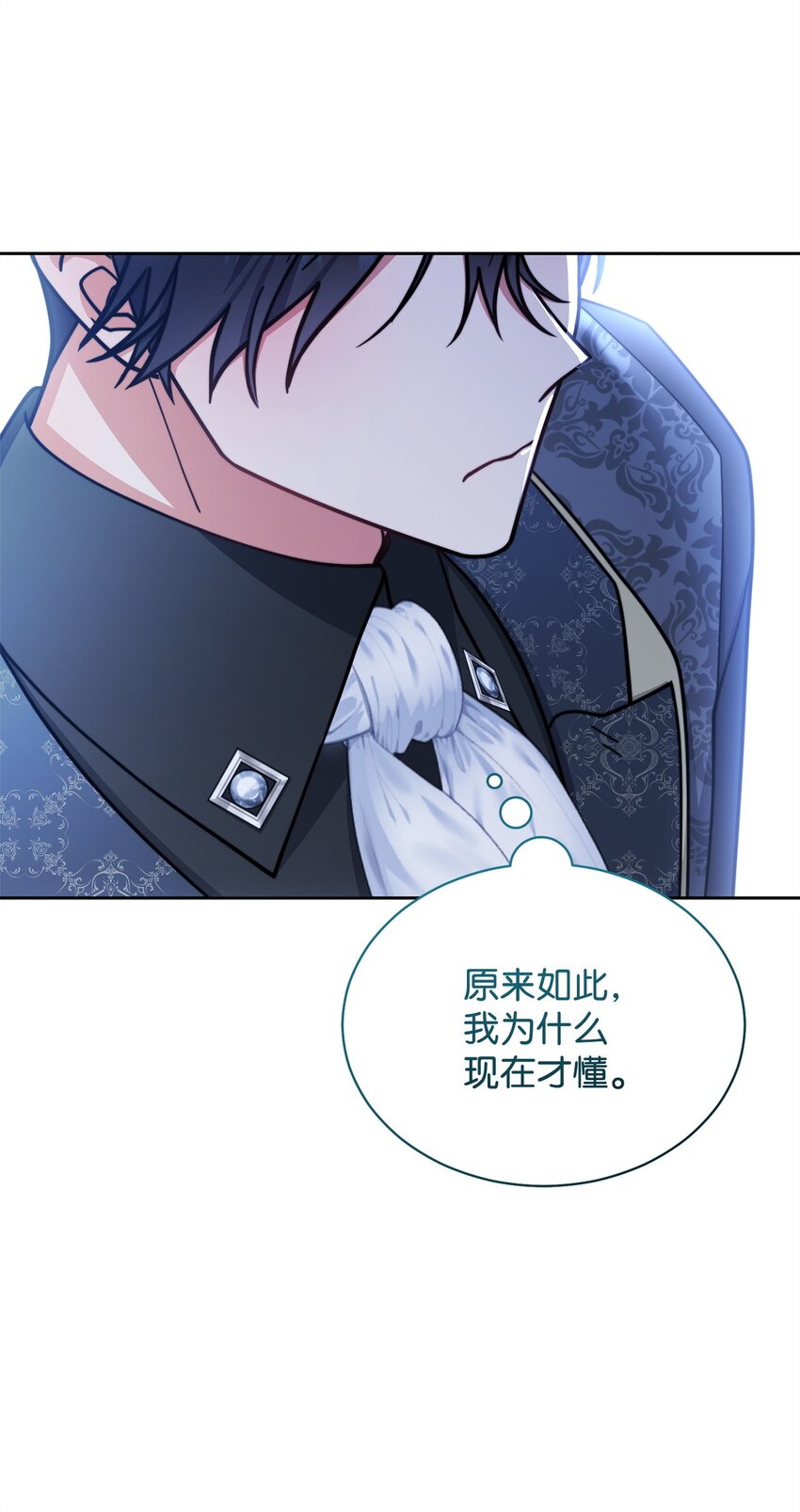 34 都是借口91