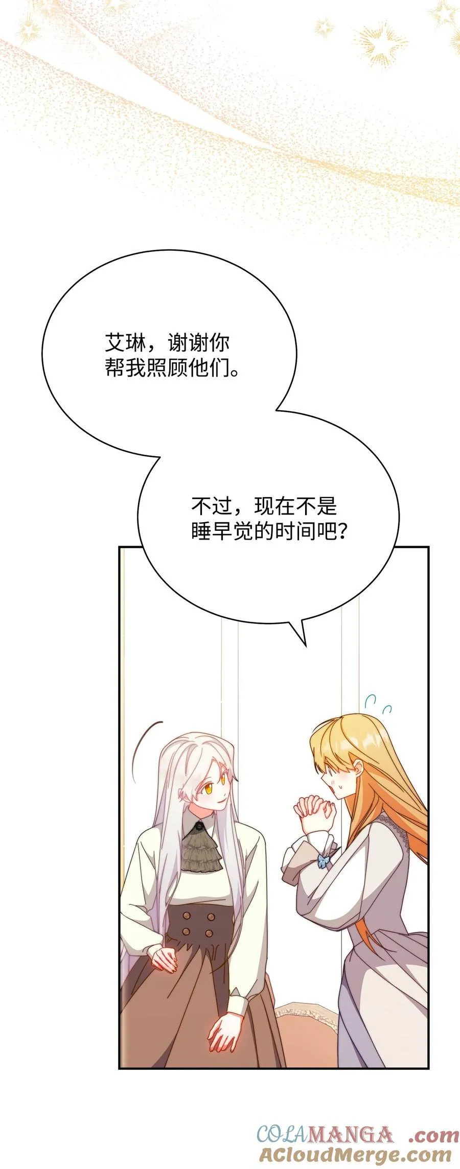 96 记载68