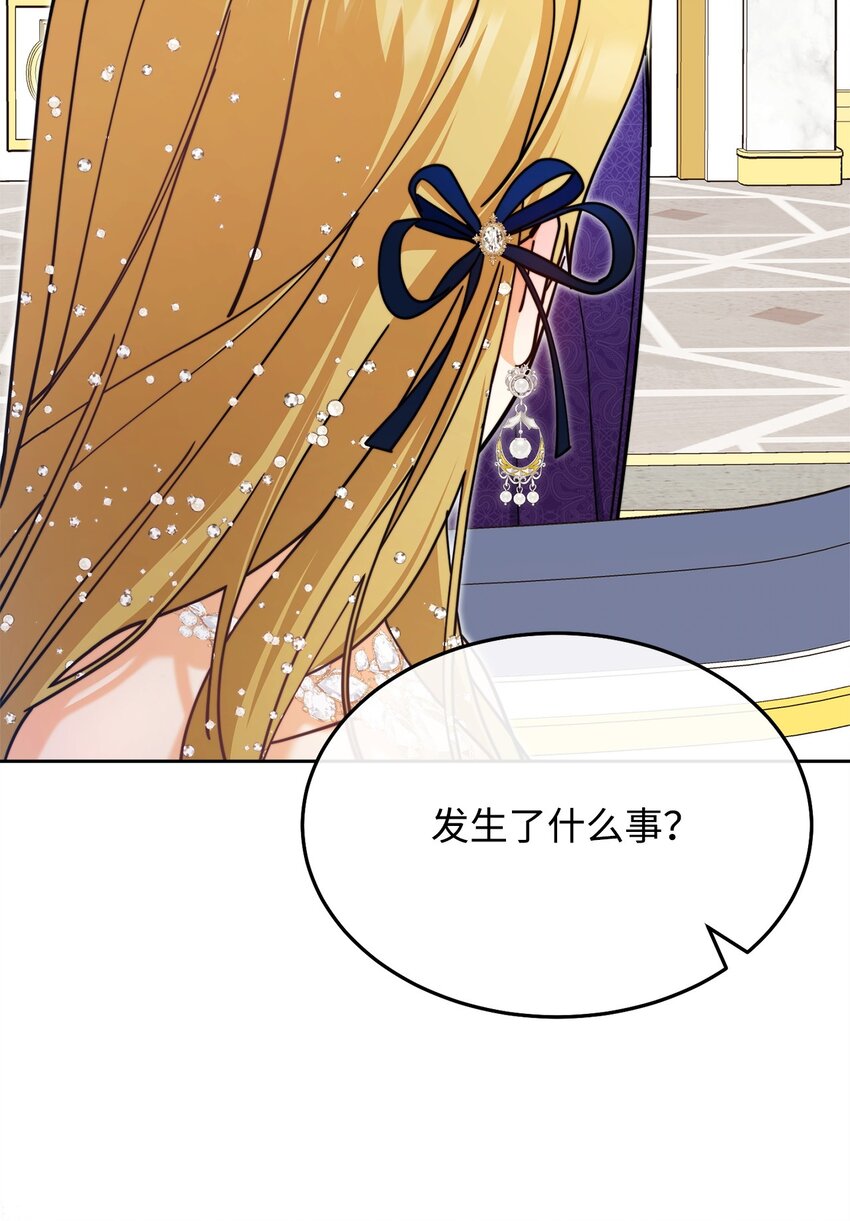 41 执着之心2