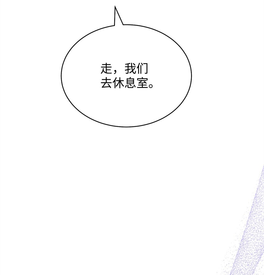 41 执着之心85