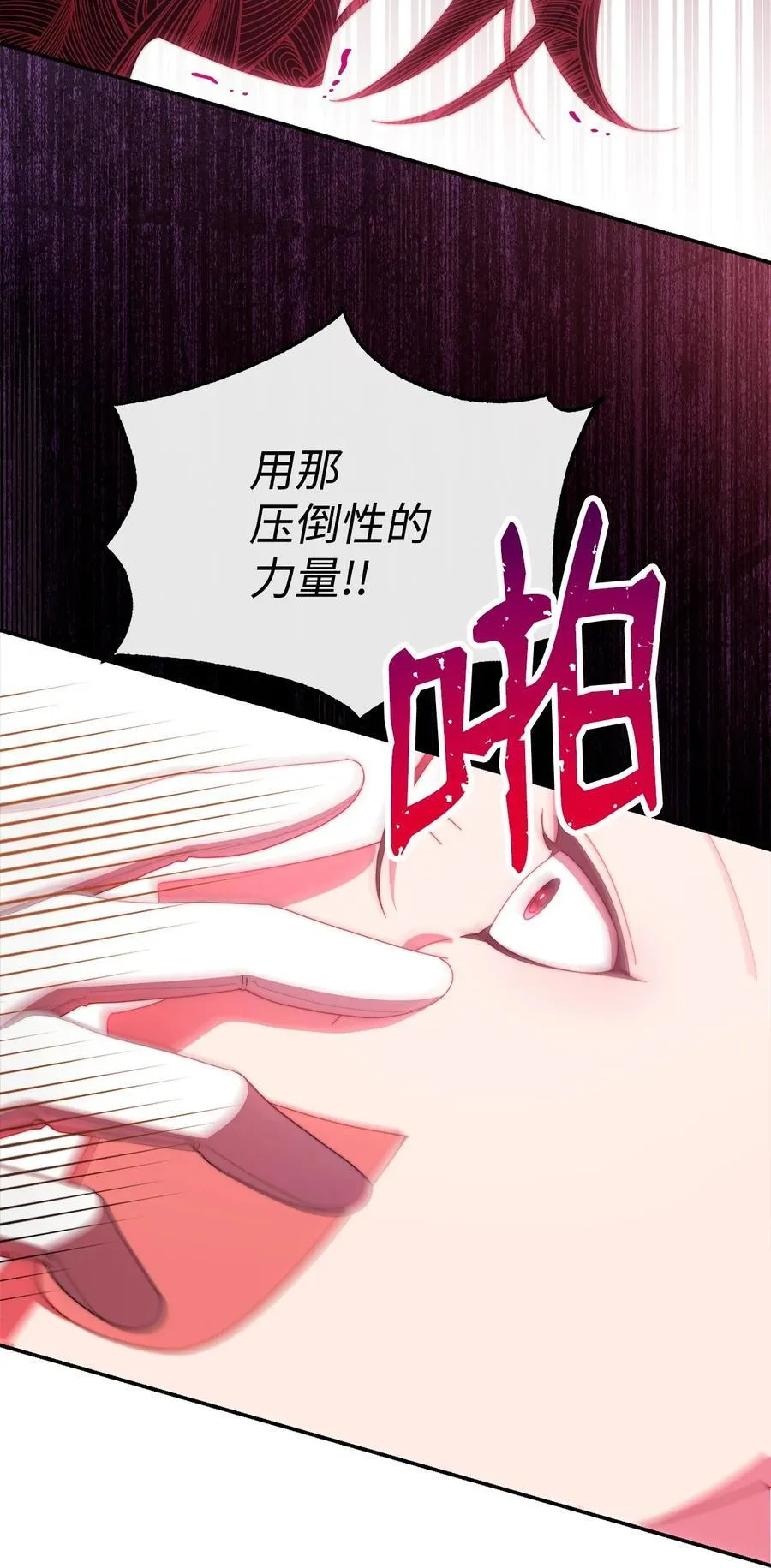 89 绝望82