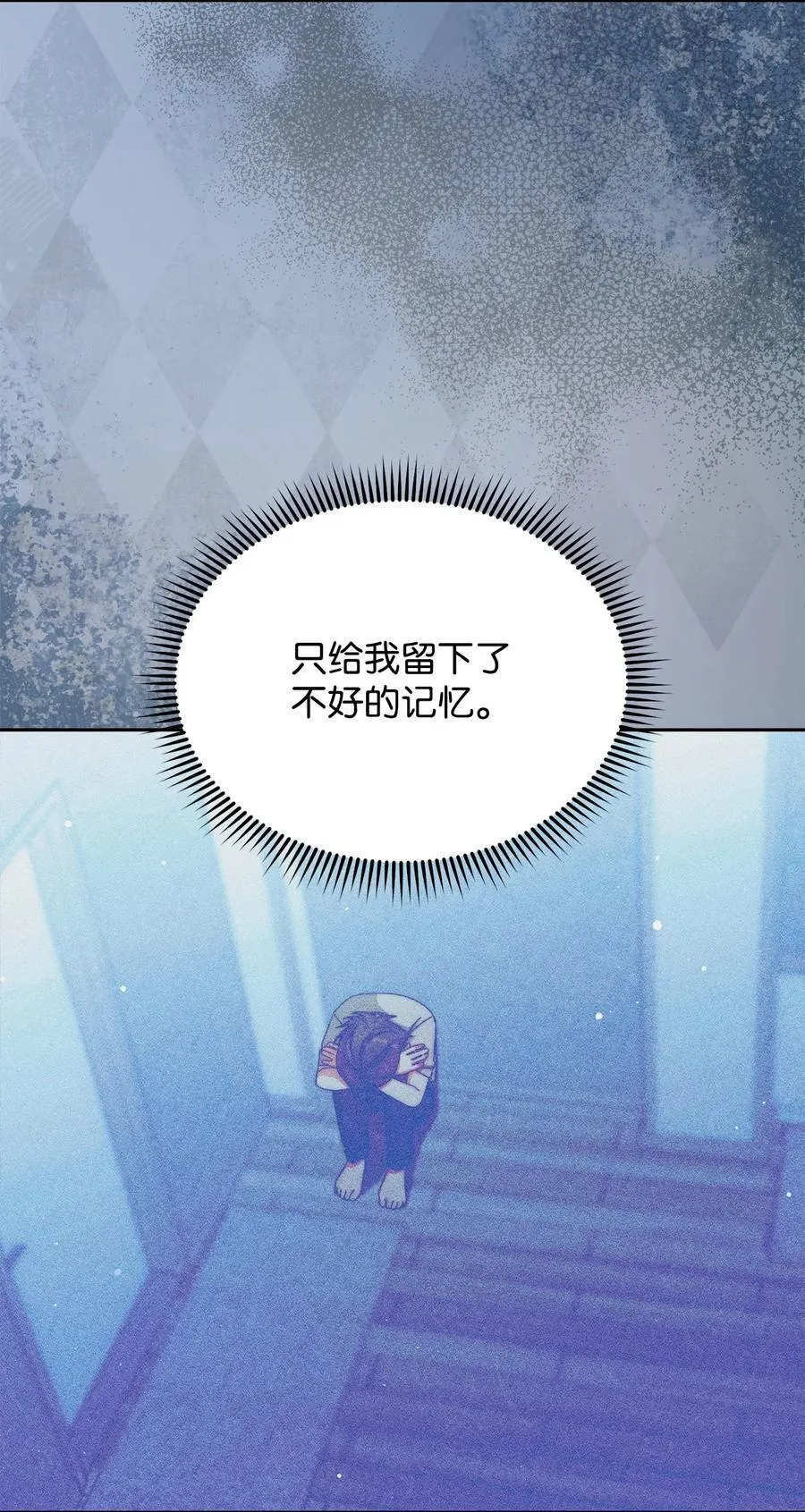 98 教育所29