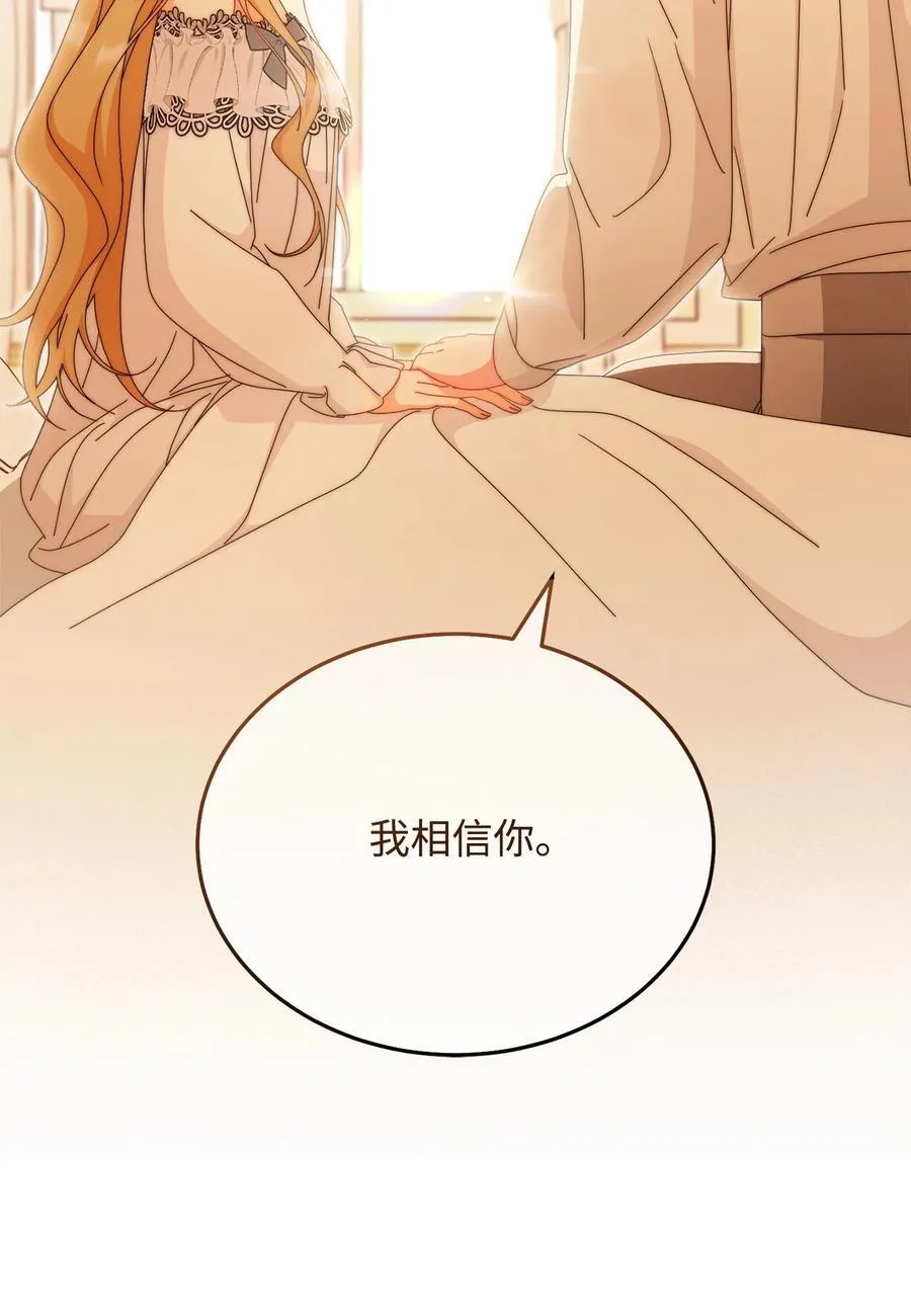 91 春暖花开5