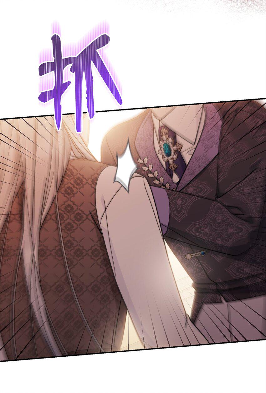 57 自由的灵魂13