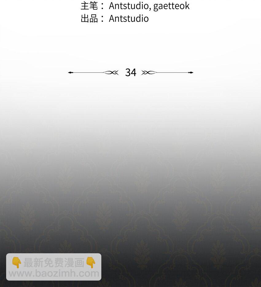 34 都是借口9
