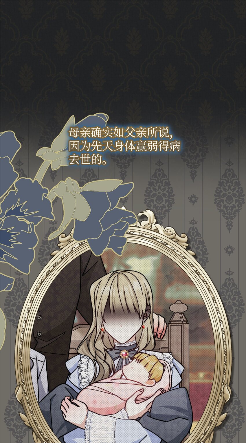 34 都是借口10