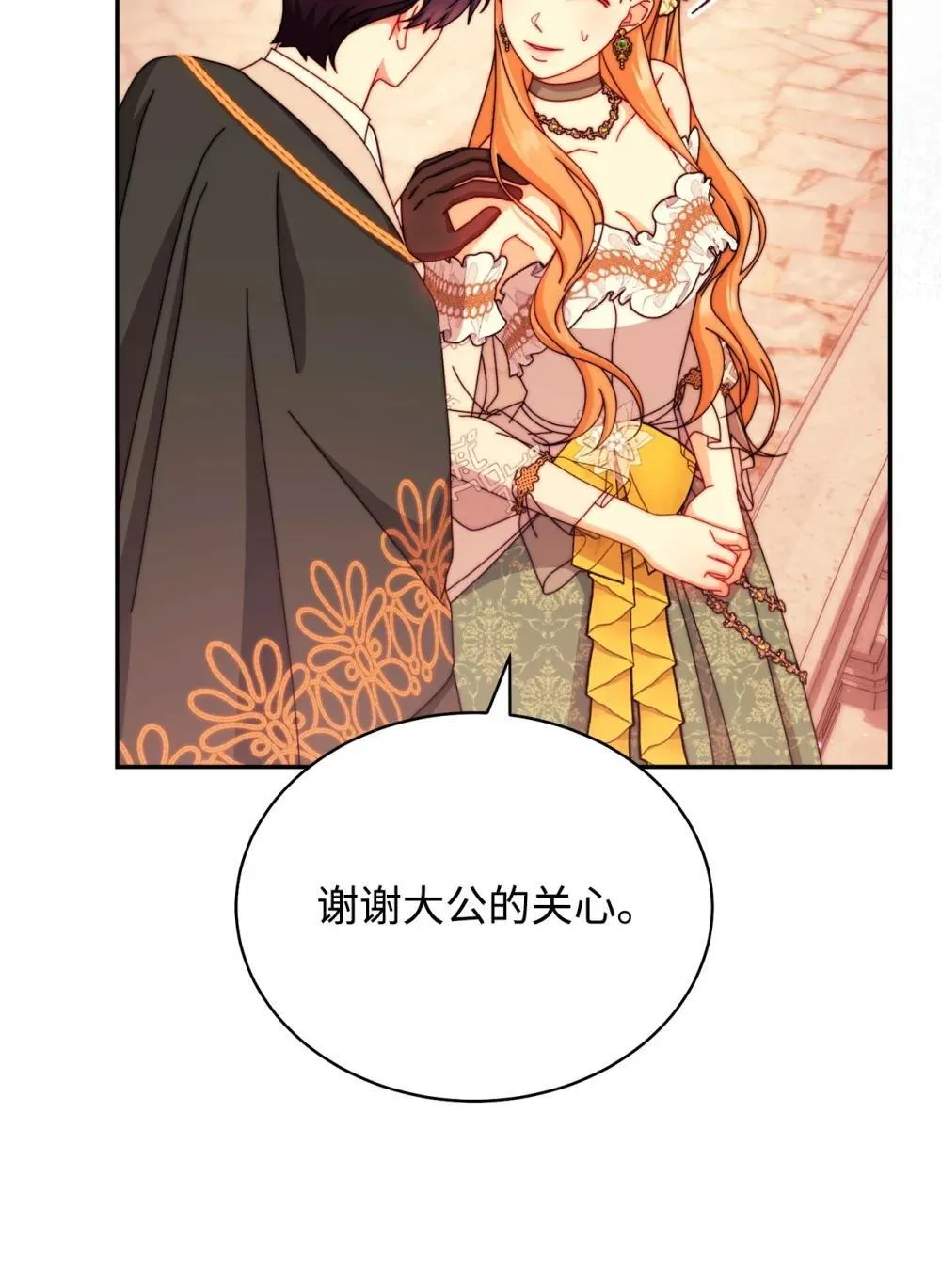 108 烟花秀20