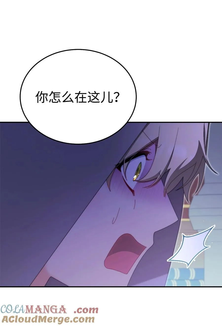 93 偷渡者9