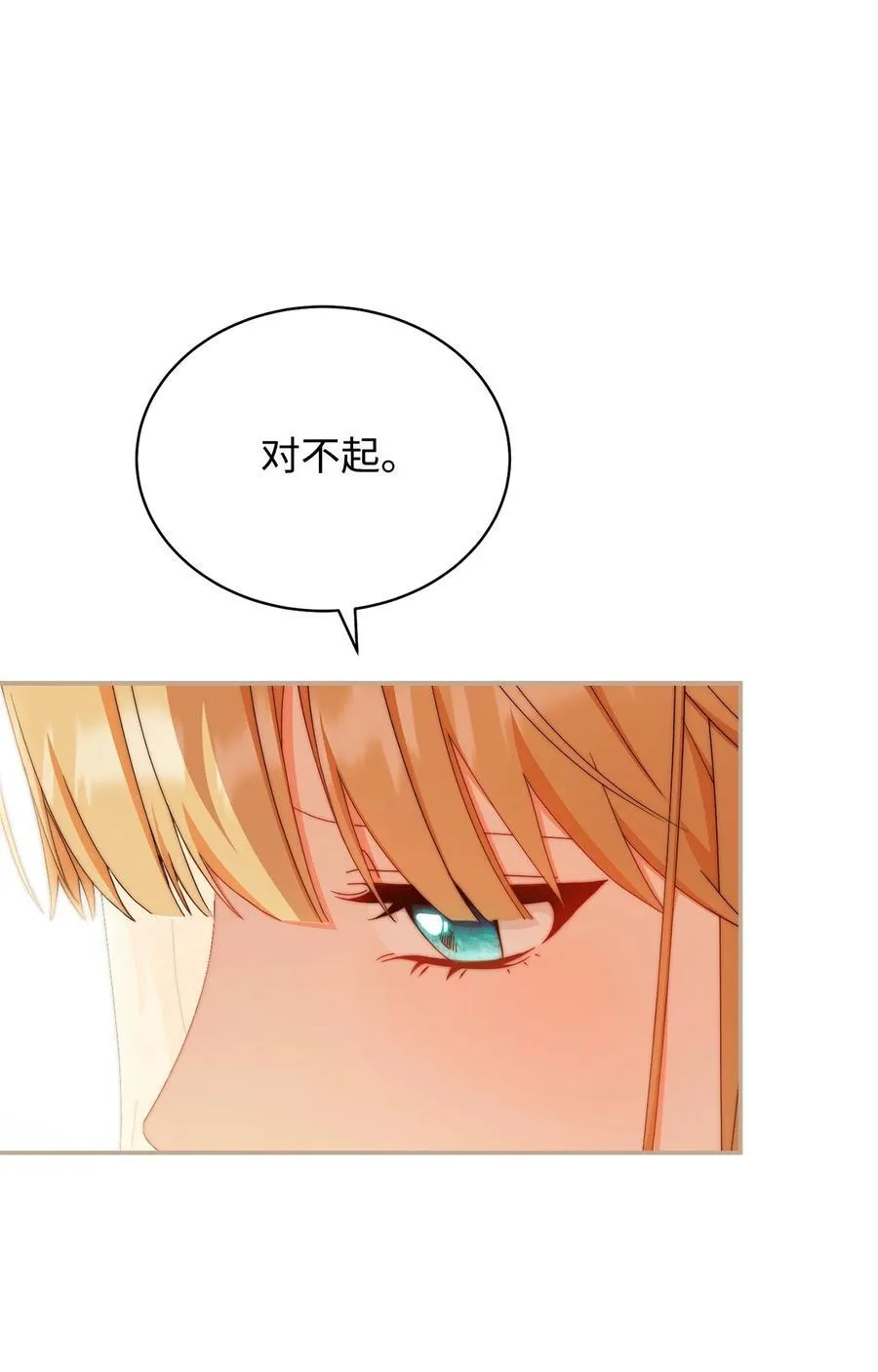 91 春暖花开40