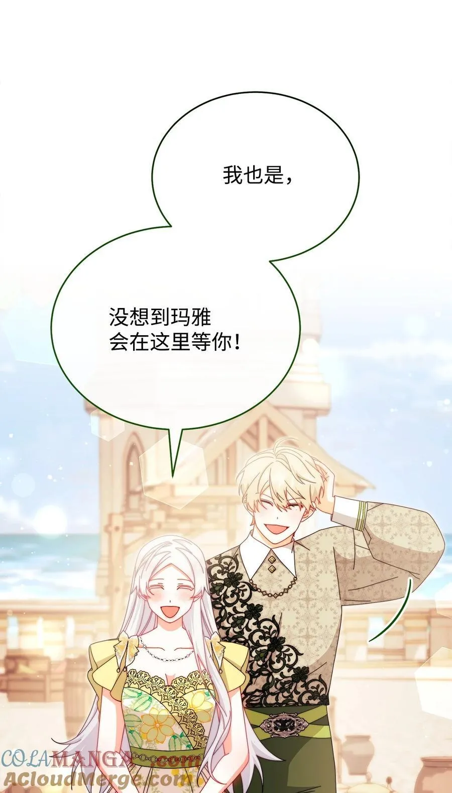 107 温馨与安慰8