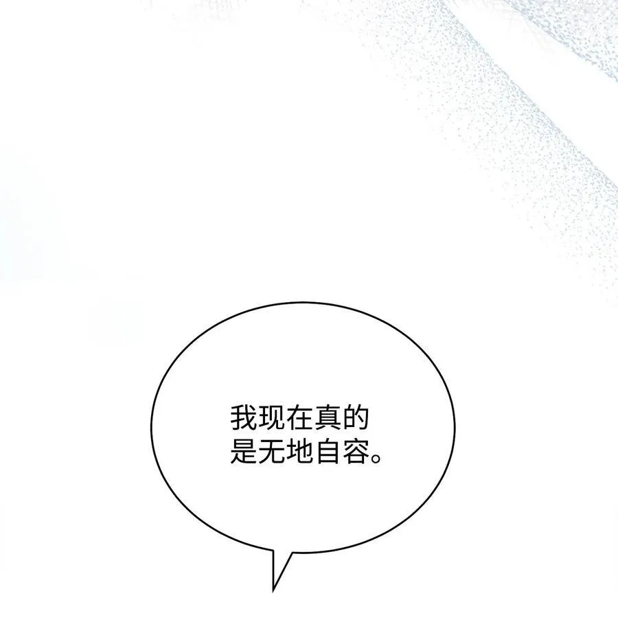 107 温馨与安慰51