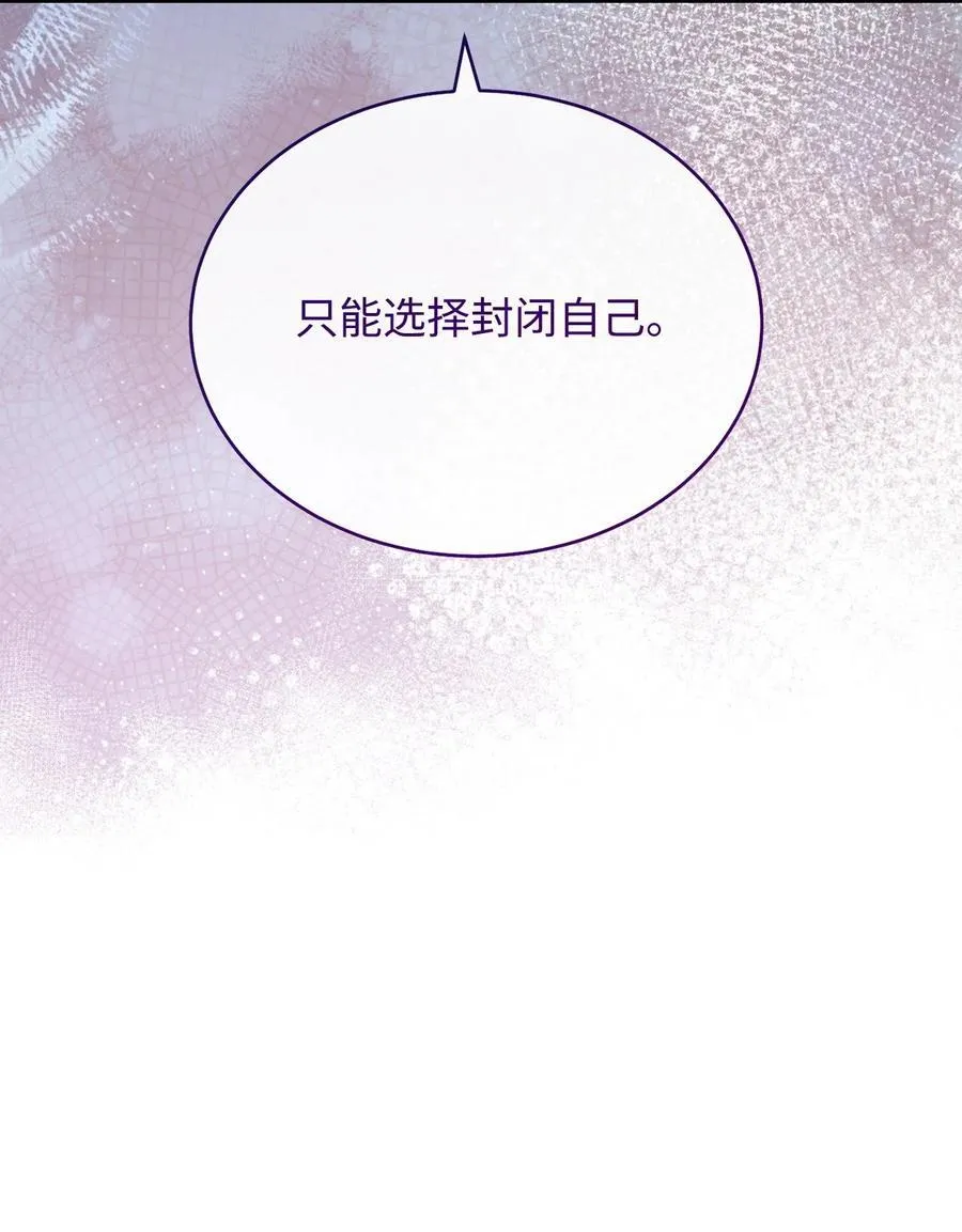 91 春暖花开50