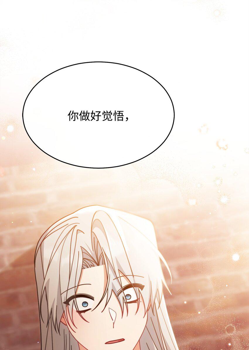 57 自由的灵魂63