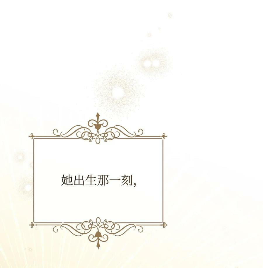 62 命运5