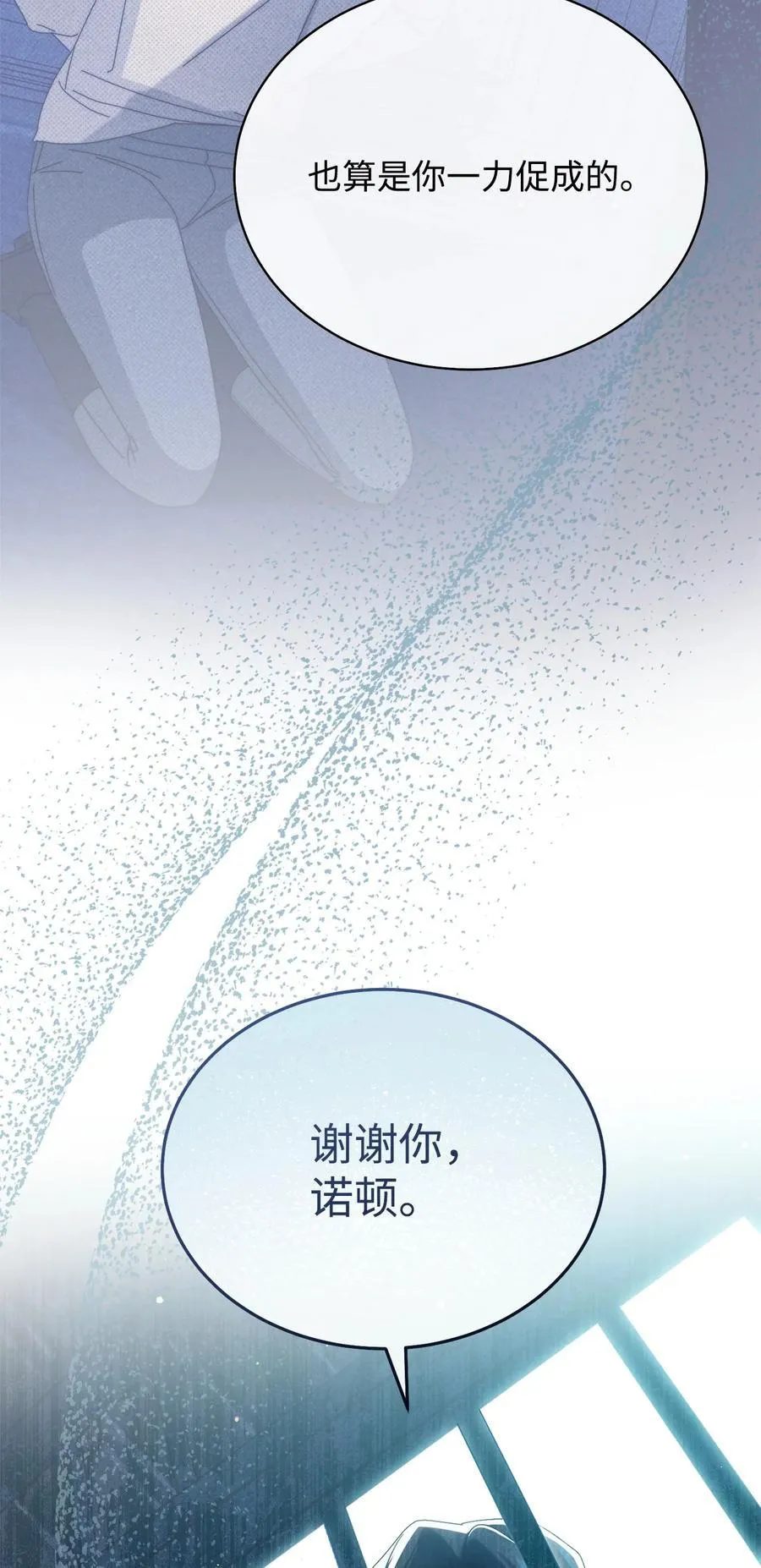 89 绝望34
