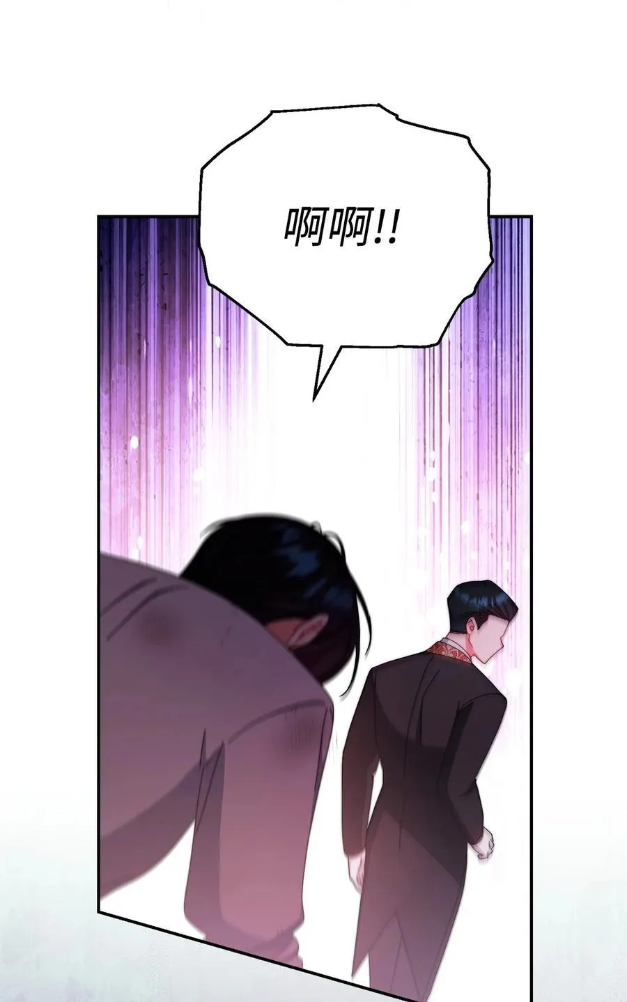 89 绝望75