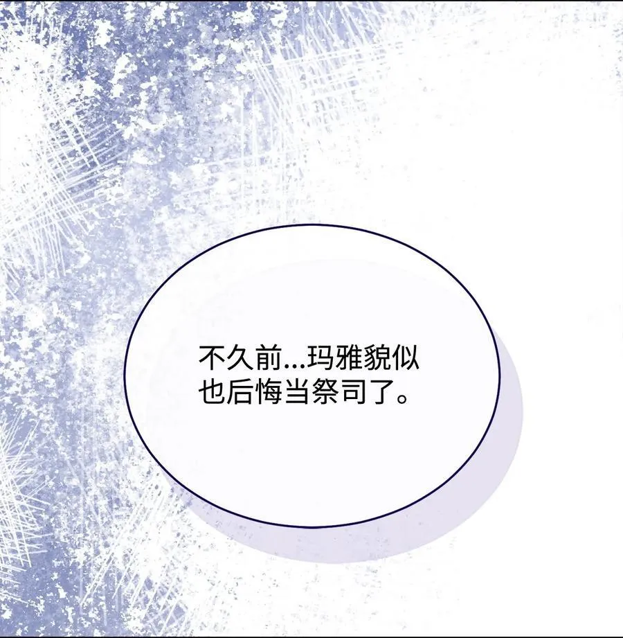 99 放弃63