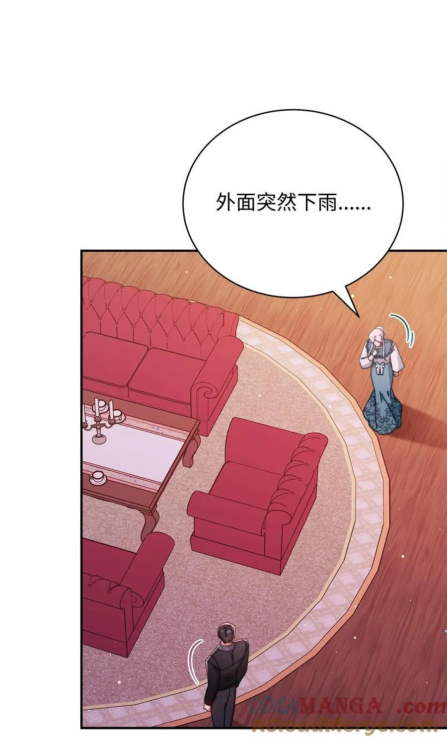 86 不是普通人60
