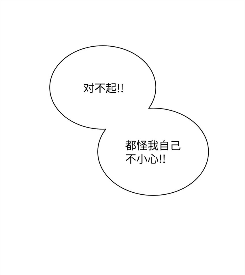 39 礼服风波0