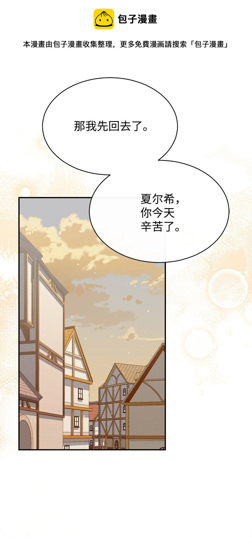 57 自由的灵魂0
