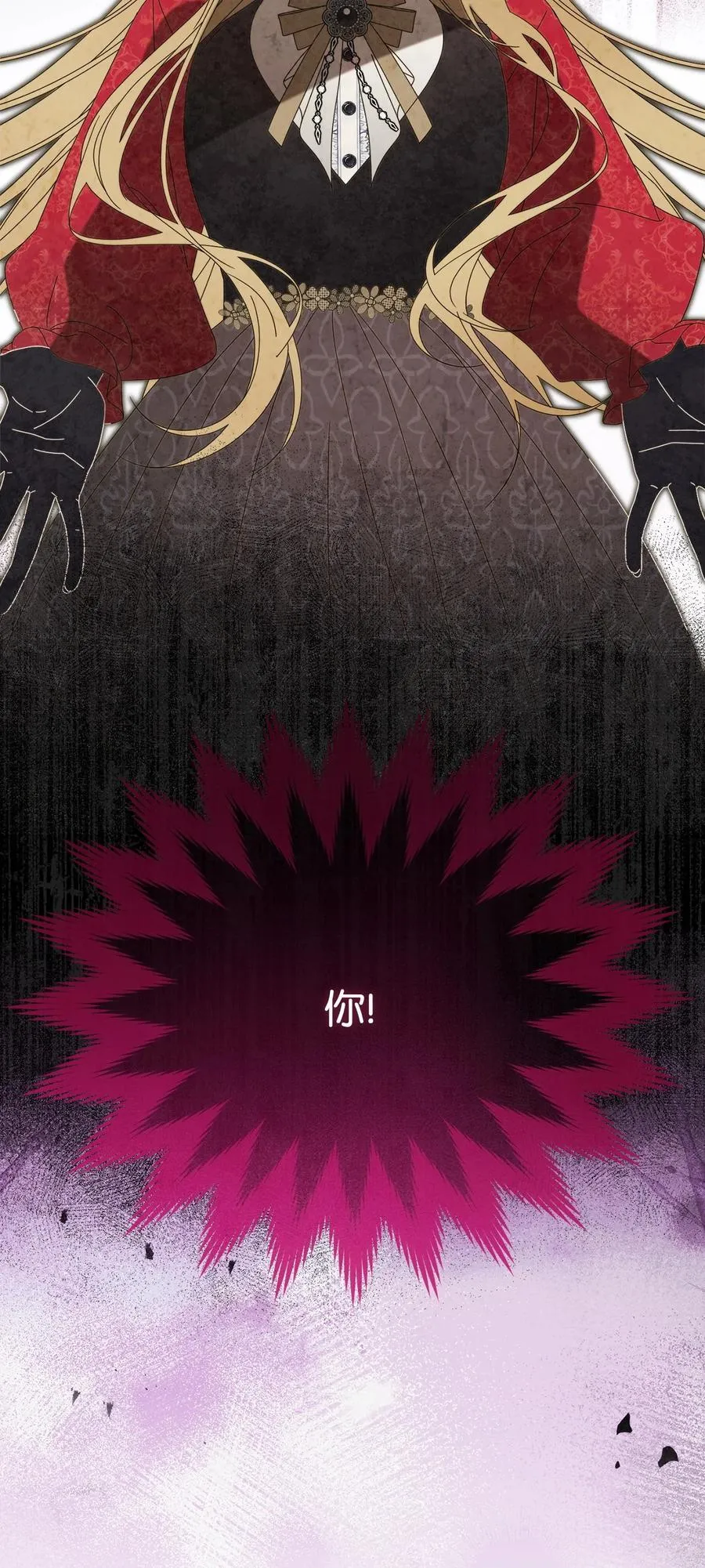 82 躁狂症真相99