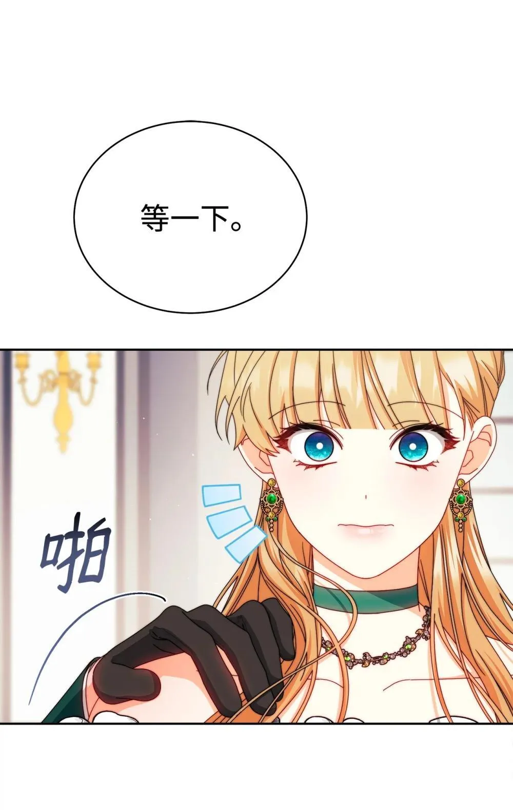 108 烟花秀75