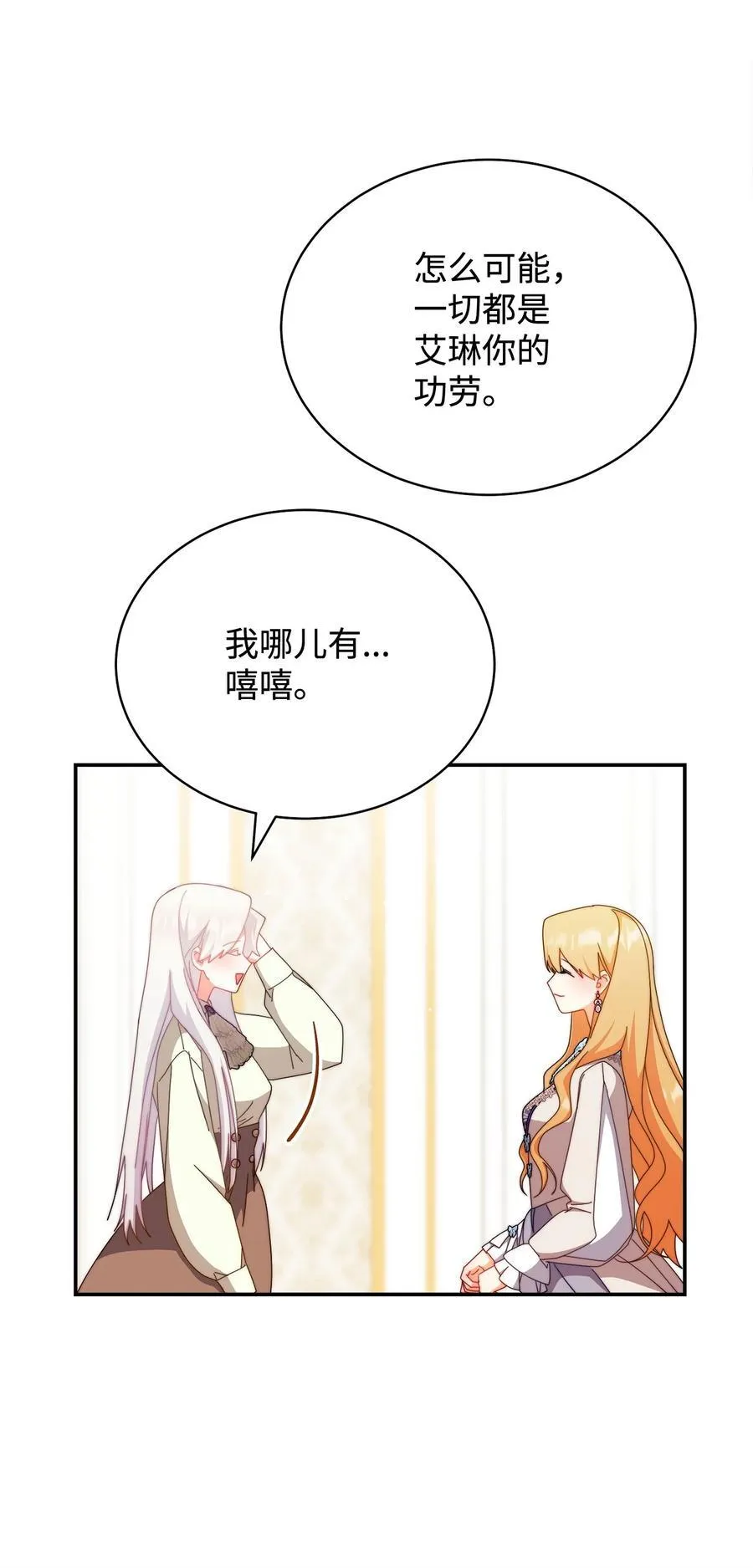 96 记载81