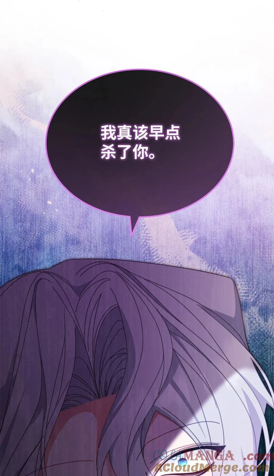 77 歇斯底里72