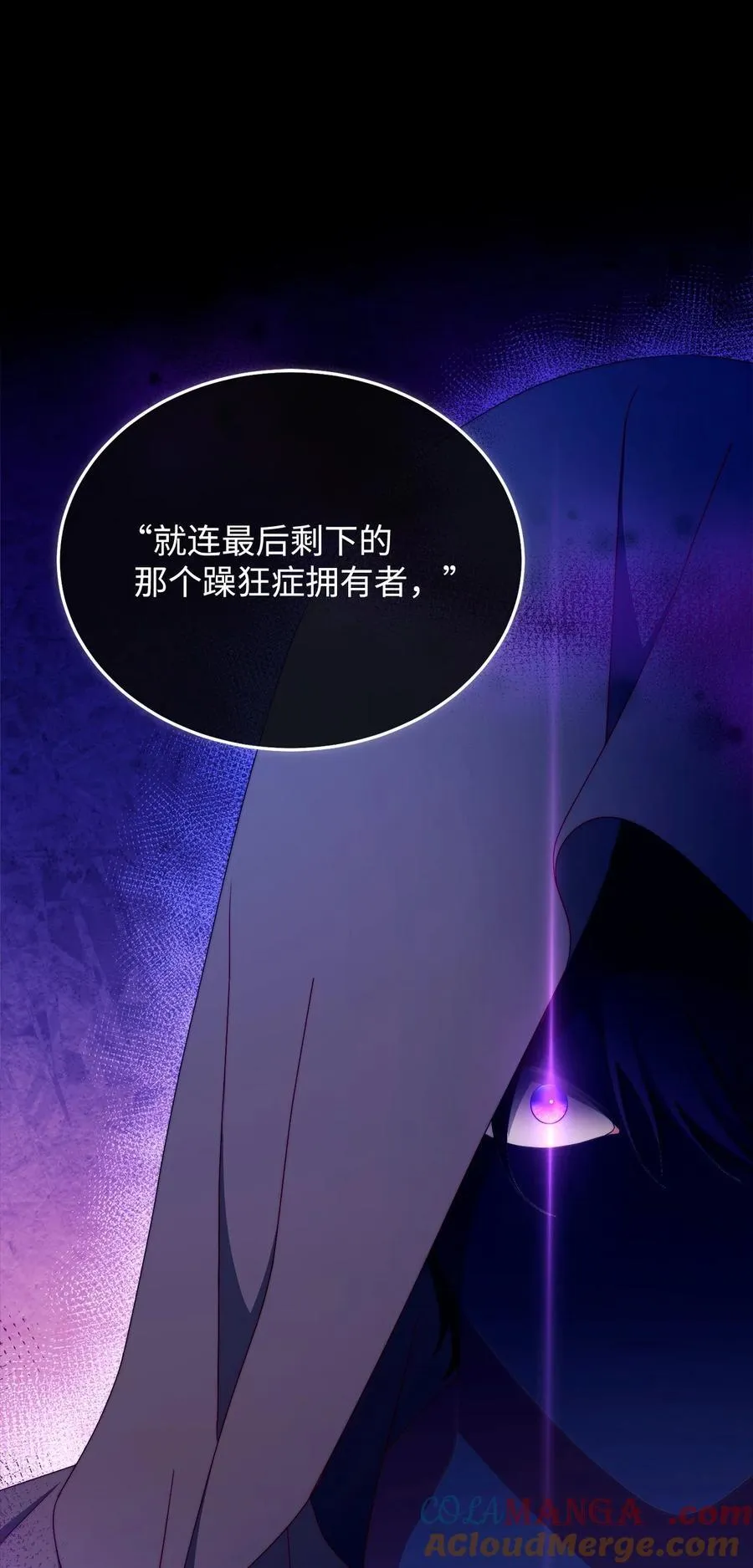 96 记载96