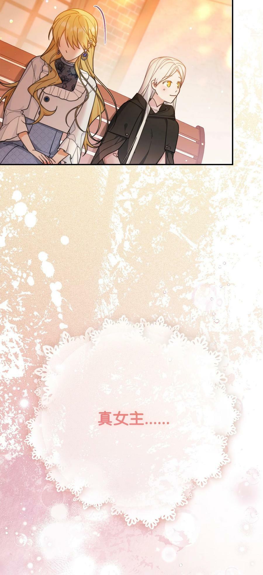62 命运95