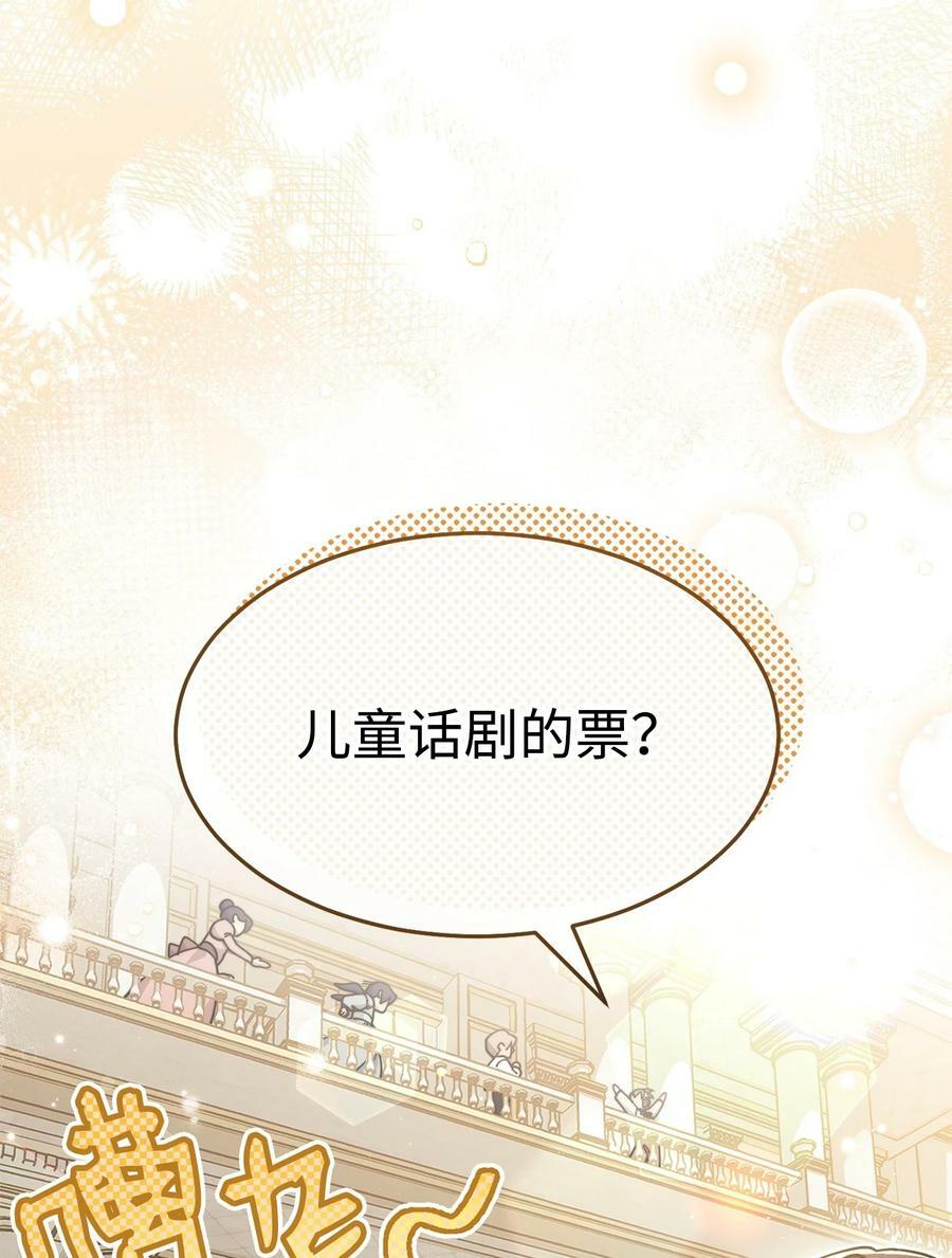 59 狂躁症发作22
