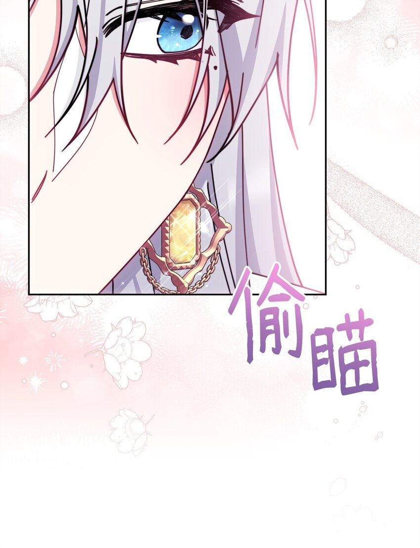 49 奇怪的氛围20