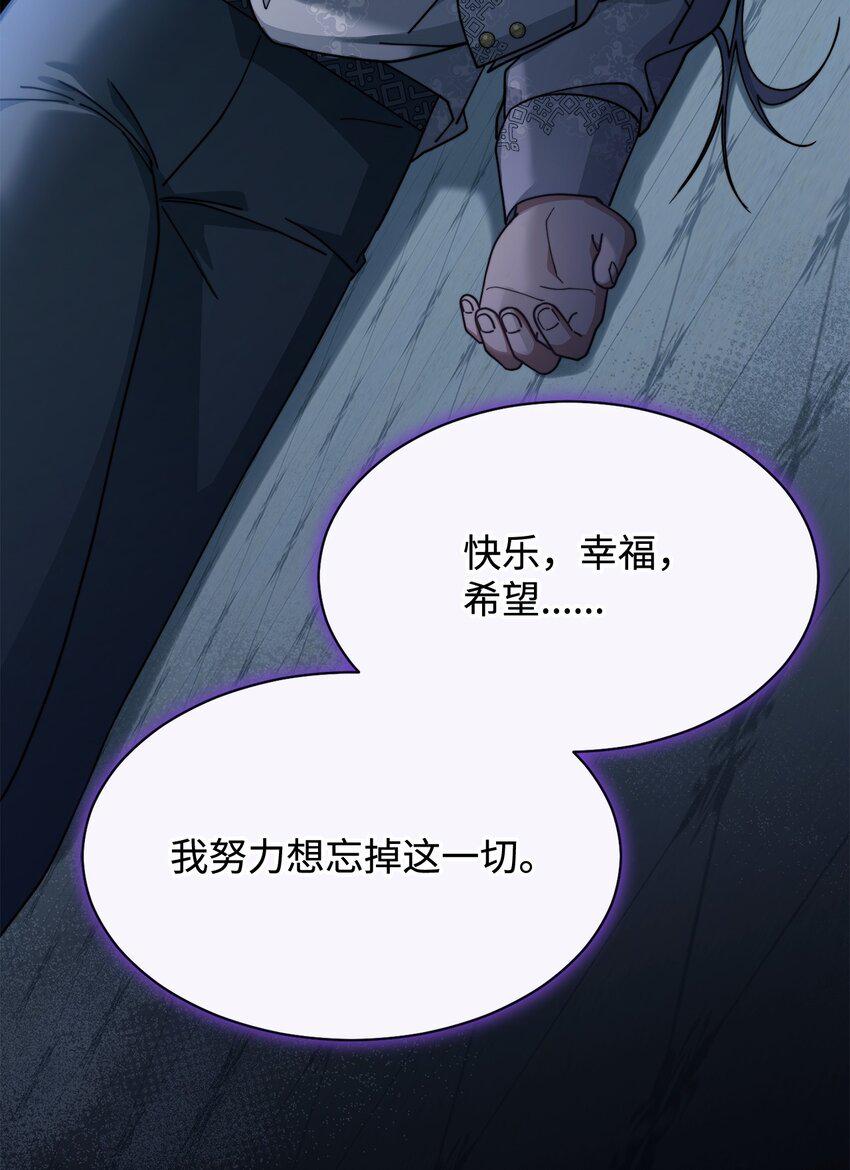 57 自由的灵魂35