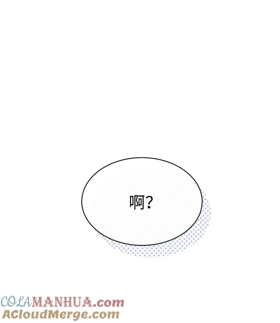 66 迷雾重重16