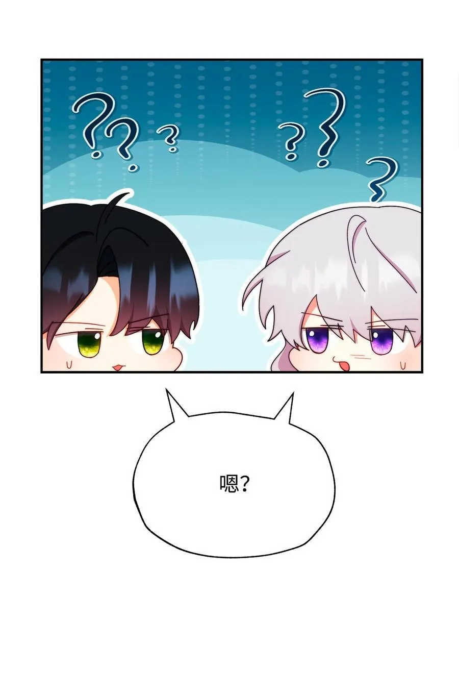96 记载47
