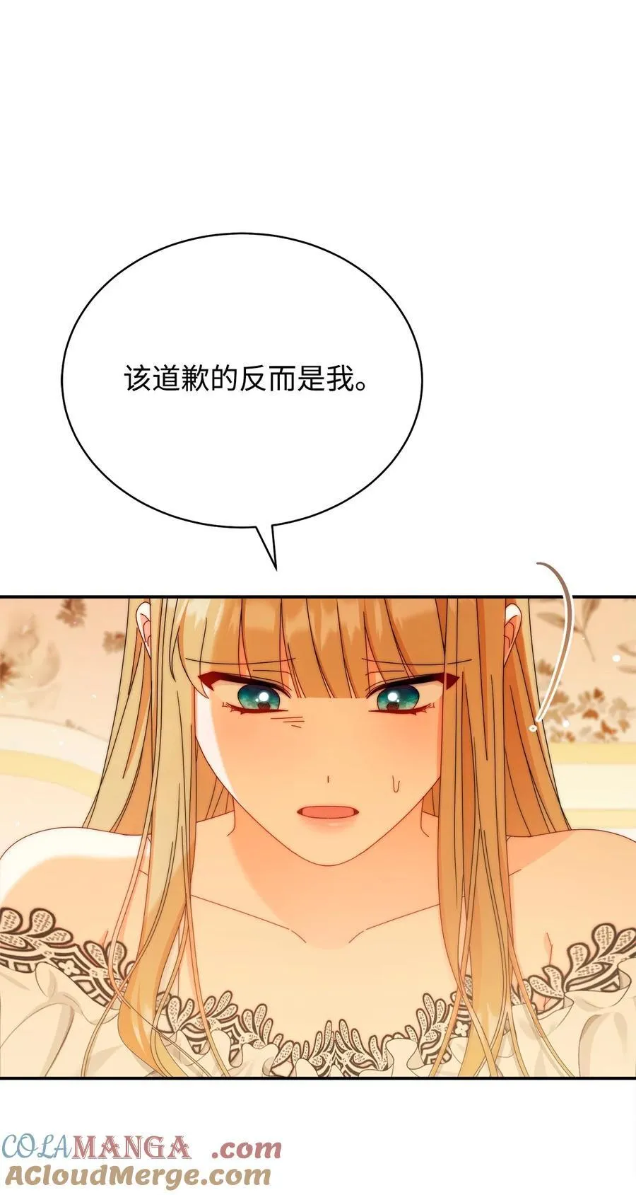 91 春暖花开15