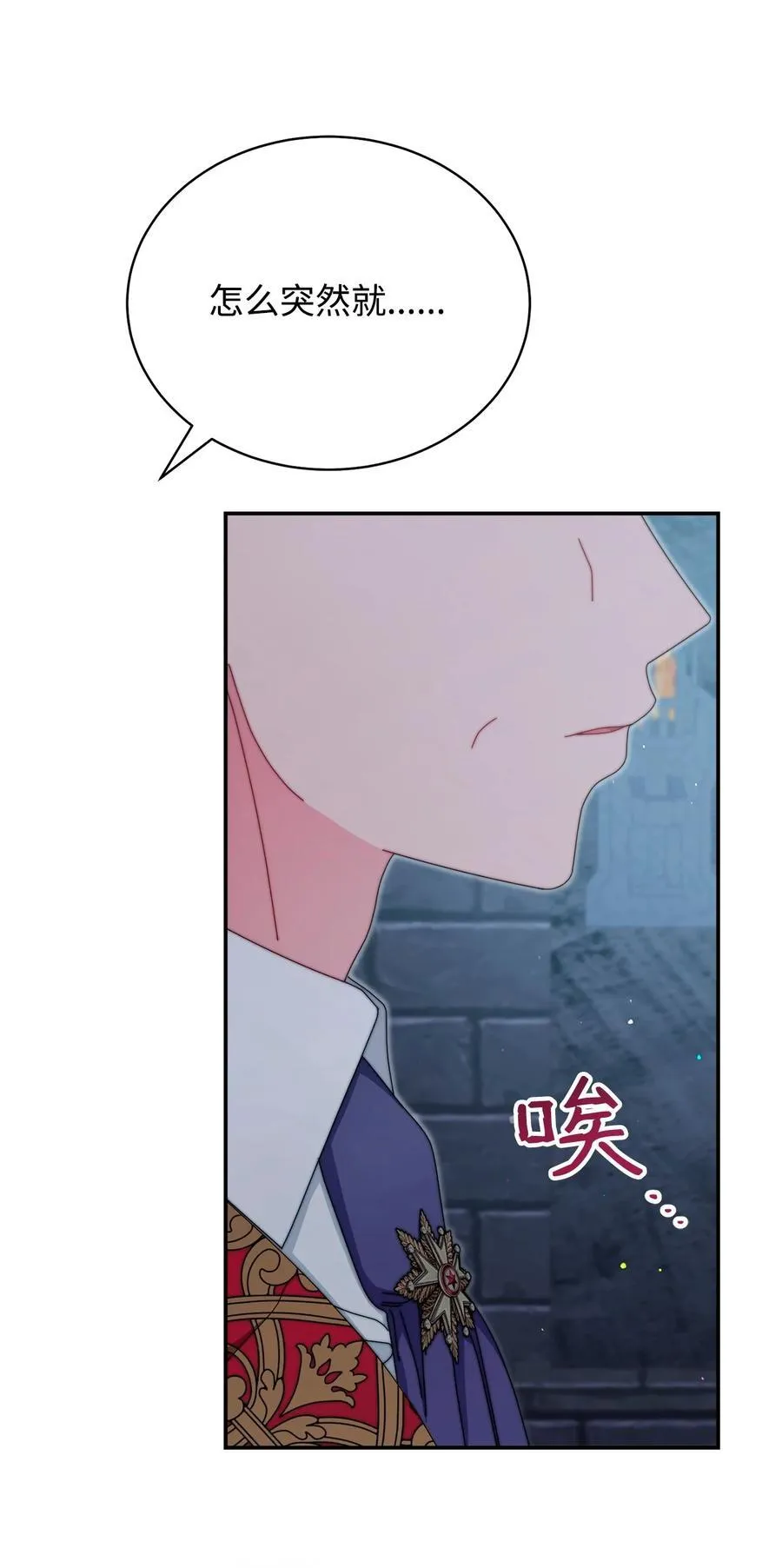 89 绝望61