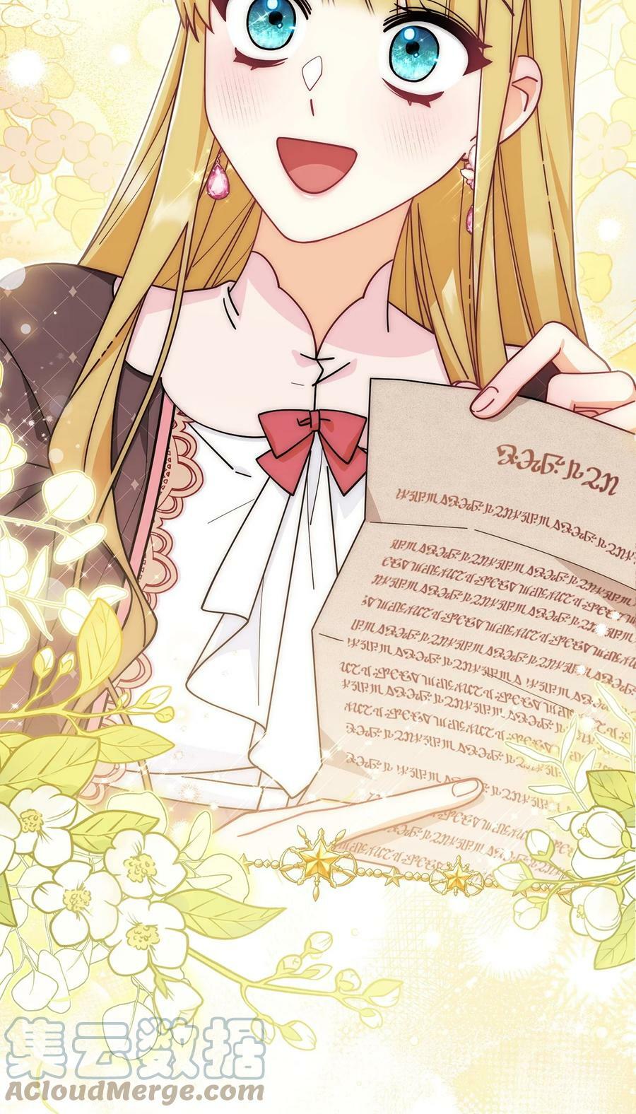 59 狂躁症发作27