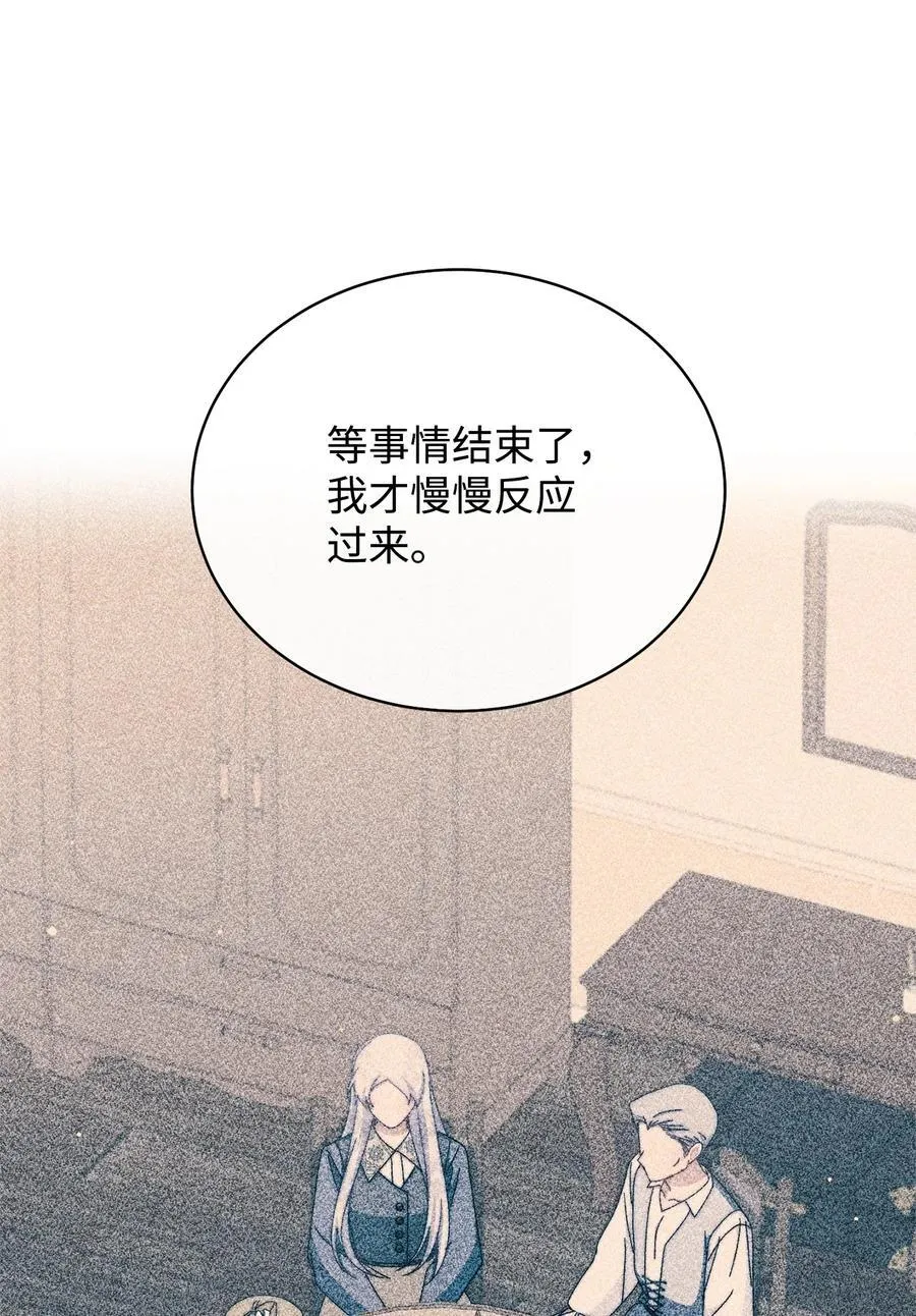 107 温馨与安慰46