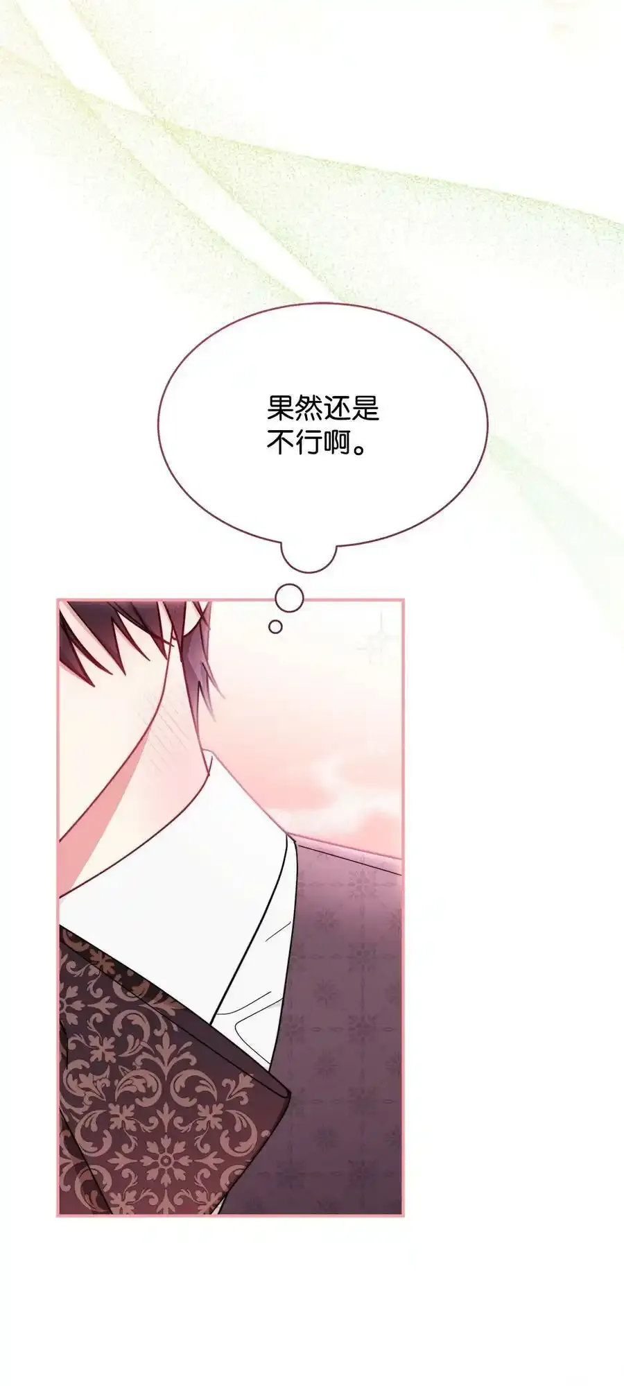 51 专家的预言49