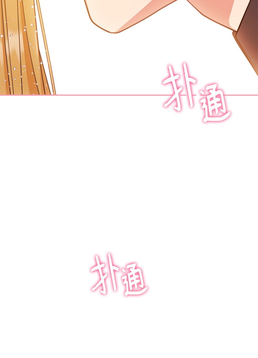 42 皇帝的挑衅8