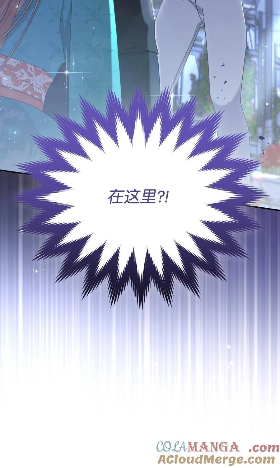 80 局势突变4