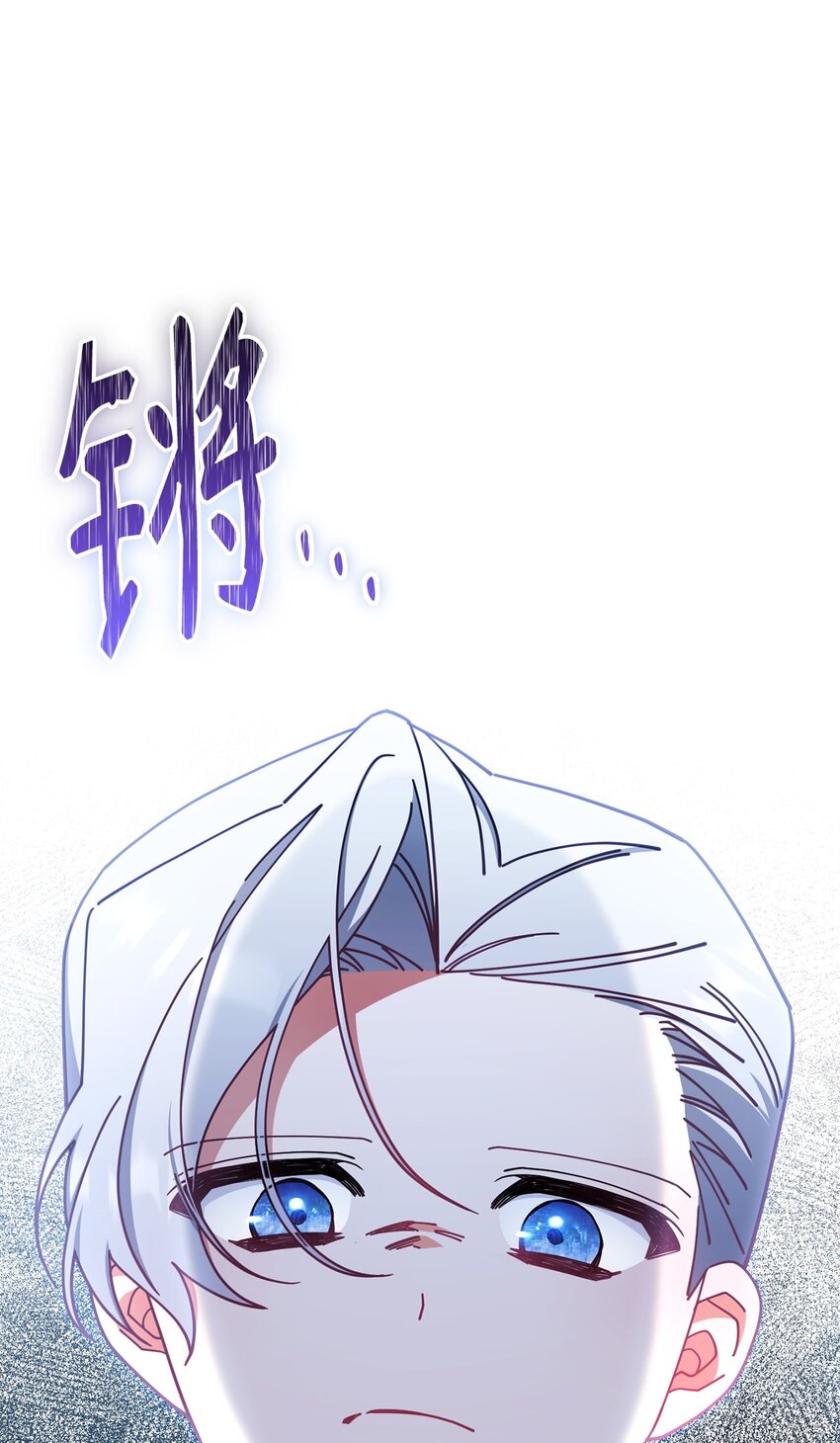 45 派对风波107