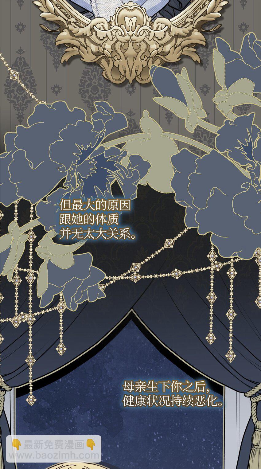 34 都是借口11