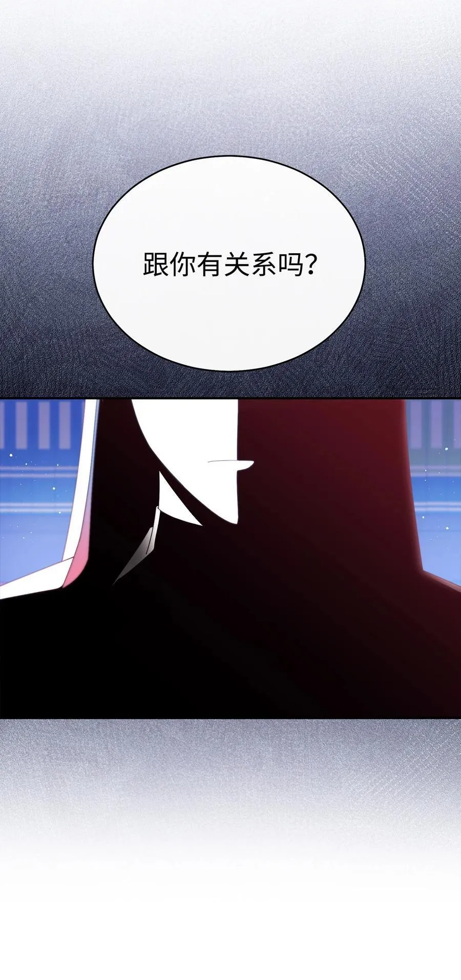 76 收集的情报4