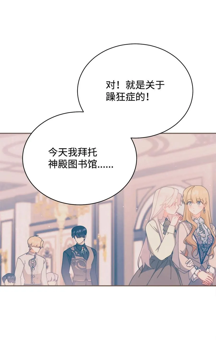 96 记载77