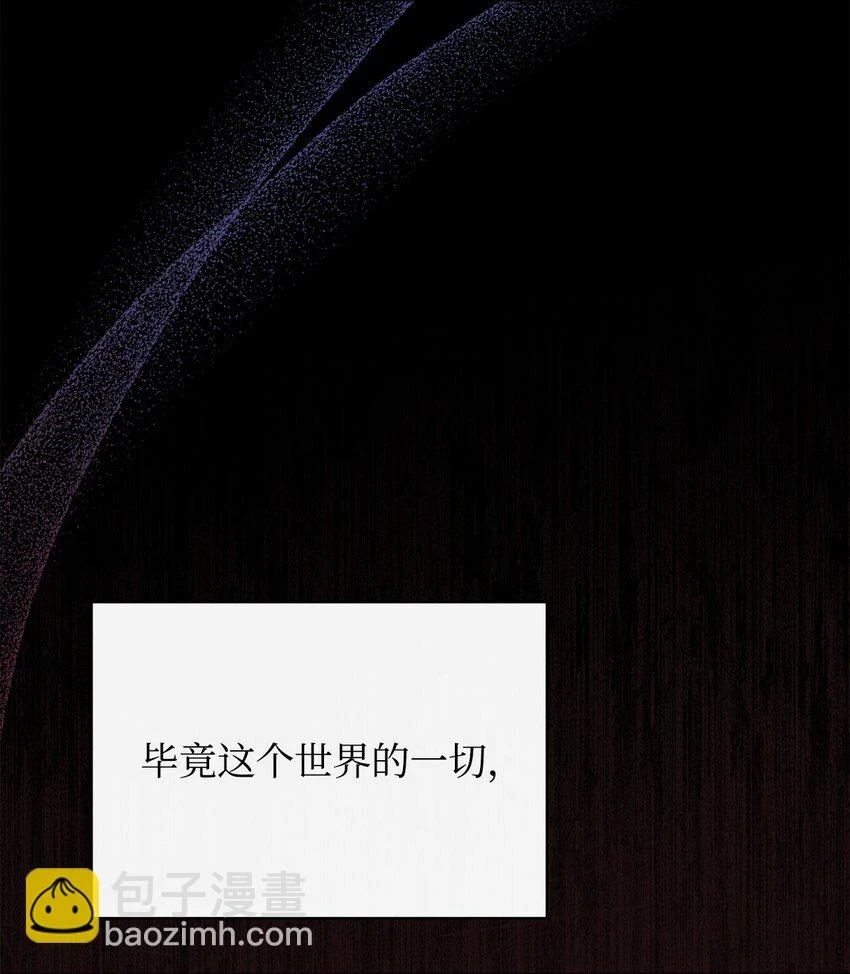 53 改变的意志66