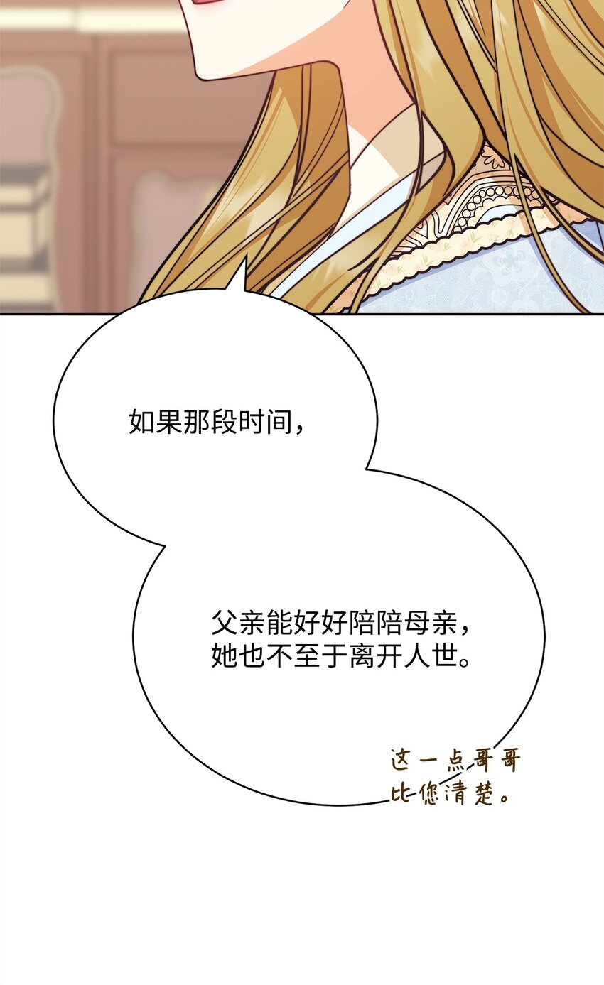 34 都是借口19