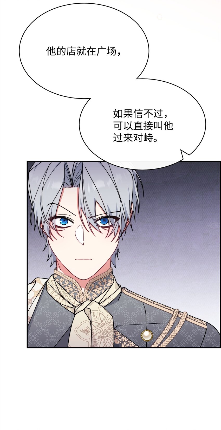 55 完美落幕31